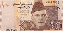 Pakistánská rupie 20