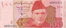 Pakistánská rupie 100
