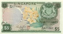 Singapurský dolar 5