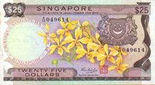 Singapurský dolar 25