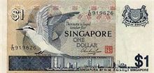 Singapurský dolar 1