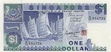 Singapurský dolar 1