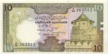 Srílanská rupie 10