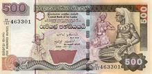 Srílanská rupie 500