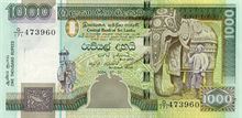 Srílanská rupie 1000
