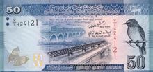 Srílanská rupie 50