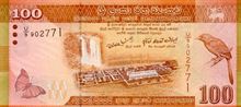 Srílanská rupie 100