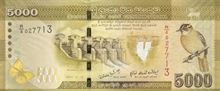 Srílanská rupie 5000