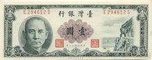 Nový tchajwanský dolar 1