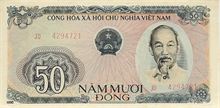 Vietnamský dong 50