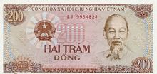 Vietnamský dong 200