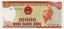 Vietnamský dong 10000