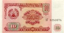 Tádžický Somoni 10