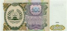 Tádžický Somoni 200
