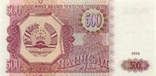 Tádžický Somoni 500