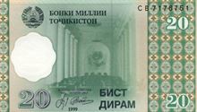Tádžický Somoni 20