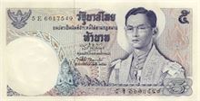 Thajský baht 5