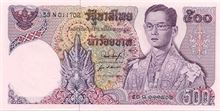 Thajský baht 500