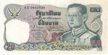 Thajský baht 20