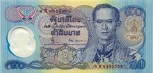 Thajský baht 50