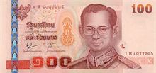 Thajský baht 100