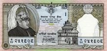 Nepálská rupie 25