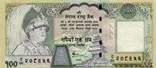 Nepálská rupie 100