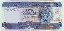 Šalomounský dolar 5