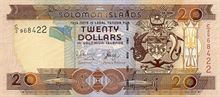 Šalomounský dolar 20