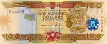 Šalomounský dolar 100