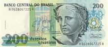 Brazilský reál 200