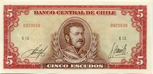 Chilské peso 5