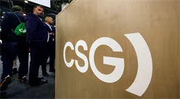 Zájem o dluhopisy CSG byl rekordní. Strnadův holding získal 10 miliard korun