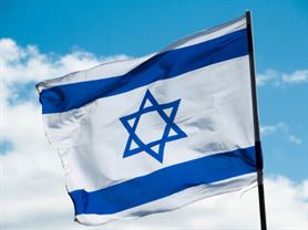 Izrael