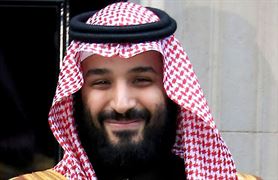 Muhamad bin Salmán
