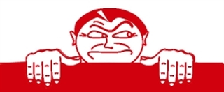 Špicl