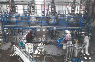 Fermentory