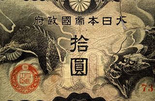 Japonsko: doken kokka, dluhy a inflace