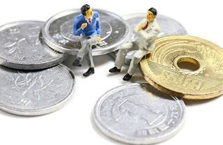 Vše pro export: Bank of Japan srazila sazby do minusu. Přidá se ČNB?