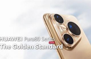 Společnost Huawei představuje na akci Fashion Next v Dubaji nové produkty a ocenění XMAGE 2025