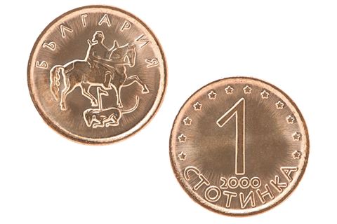 Bulharský lev, stotinka