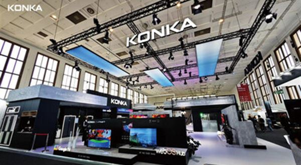 Společnost KONKA na veletrhu IFA 2023 představuje výjimečnou produktovou nabídku, která je ztělesněním již 43 let jejích technologických tradic