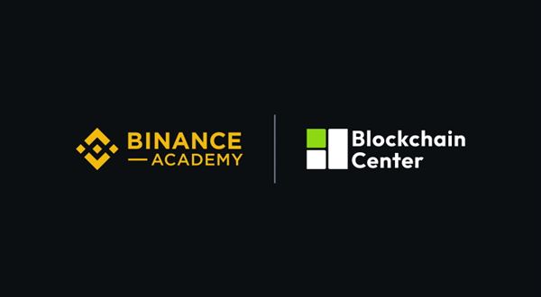 Binance Academy a Blockchain Center zahajují Globální program spolupráce s univerzitami