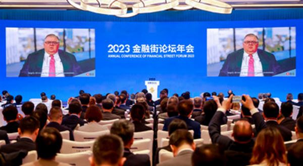 China Daily: Konference Financial Street Forum se zaměřuje na posílení otevřenosti a spolupráce v zájmu společného růstu a vzájemných výhod