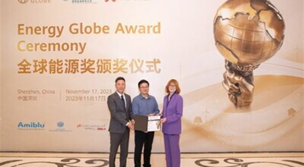 Inteligentní kampus s nulovými emisemi uhlíku, který vybudovala společnost Yancheng Power Supply Company, zajišťující rozvodnou síť v Ťiang-su, a společnost Huawei, získal ocenění Energy Globe Award