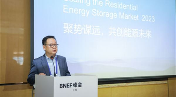 Společnosti Pylontech a BloombergNEF společně vydávají bílou knihu o globálním trhu skladování energie v domácnostech