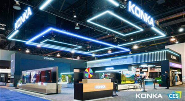 CES 2024: Společnost KONKA představila nejmodernější inovace s výjimečným výkonem