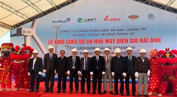V projektu větrné farmy Hai Anh bude instalován dosud největší průměr pevninské větrné turbíny ve Vietnamu