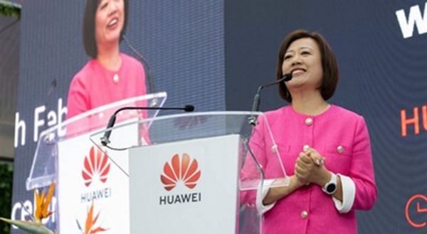 Huawei Cloud: Na veletrhu MWC 2024 v Barceloně se představila infrastruktura pro AI s desítkou systematických inovací