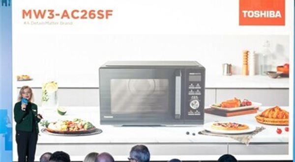 Společnost Toshiba představila nový design – novou mikrovlnnou troubu New Air Fry Microwave Oven na setkání Evropské obchodní konference 2024 v Řecku